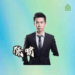 陈啸