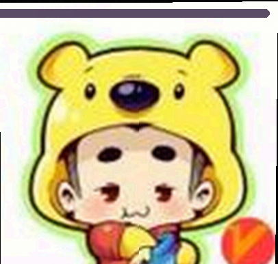 User